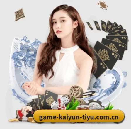 规模扩大 - 市场覆盖范围大幅扩大,合作品牌阵容持续壮大,用户基数稳步增长。