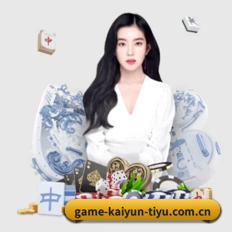 走向世界 - 全球化战略取得重大进展,千万用户共同见证开运体育app成长。