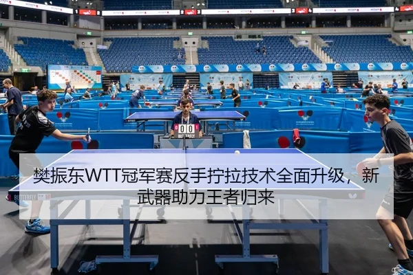 fan-zhen-dong-guan-jun-sai-fan-shou-ning-la-ji-shu-quan-mian-sheng-ji-xin-wu-qi-zhu-li-wang-zhe-gui-lai-2-435.jpg